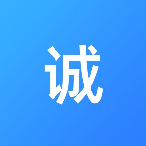 广州正诚财务咨询有限公司大石分公司